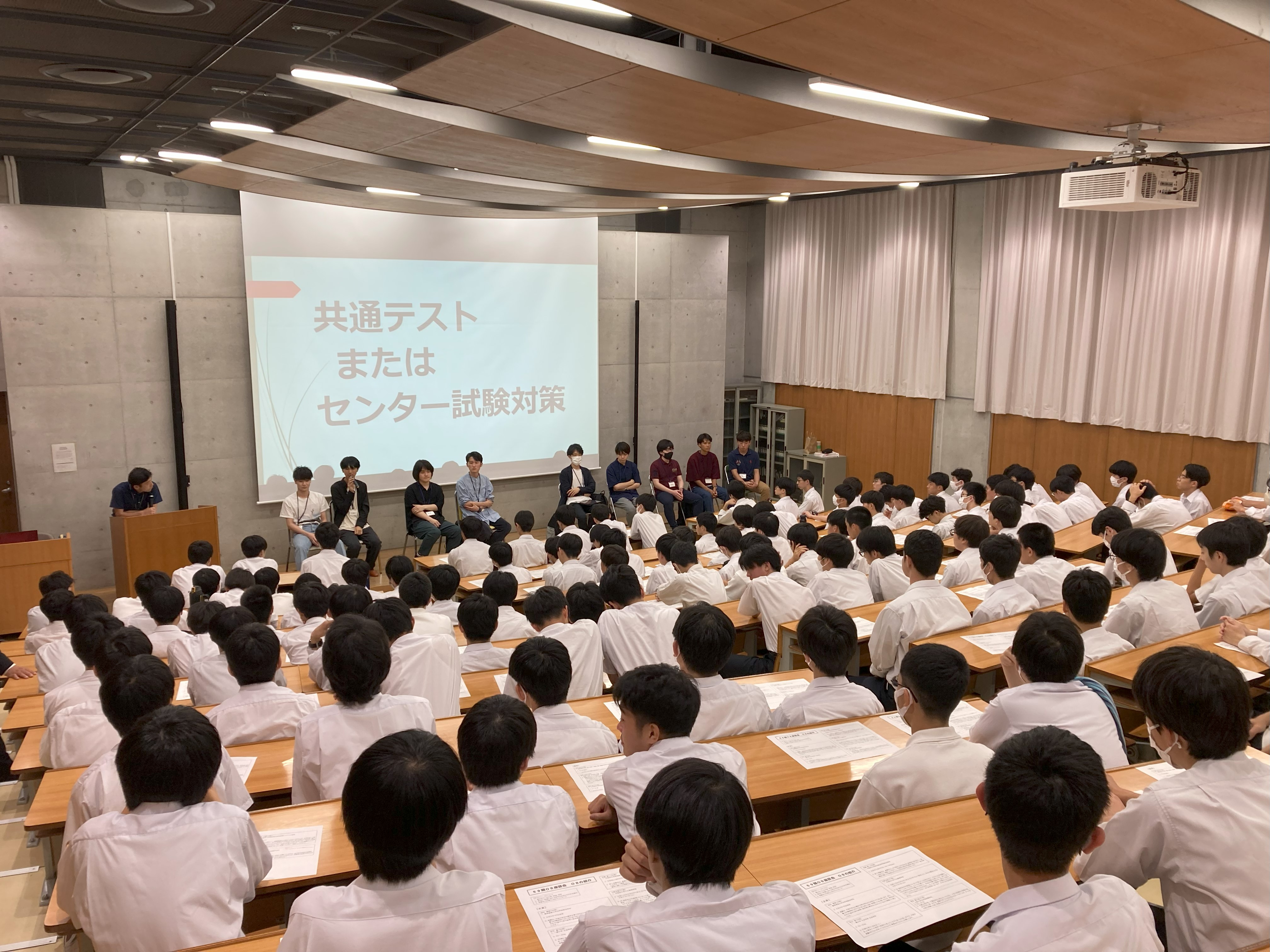 59期OB座談会2