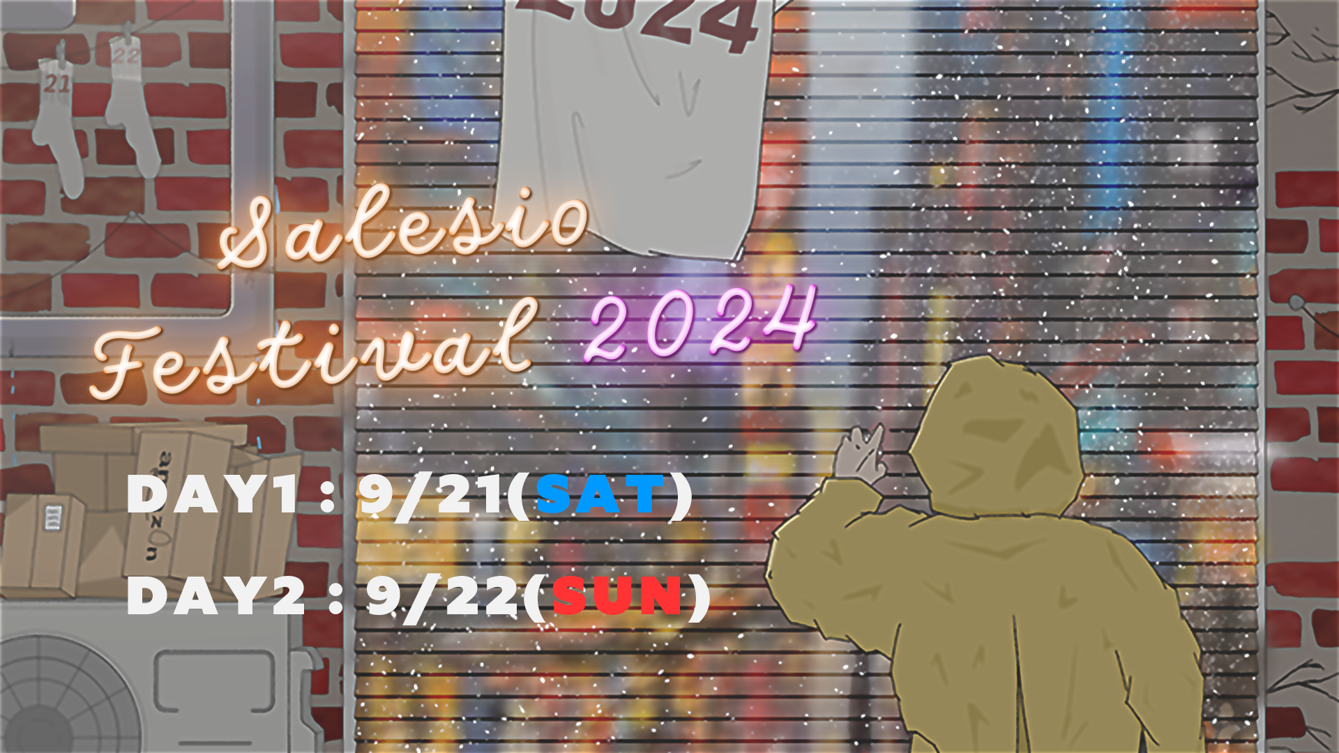 Salefes2024LP画像